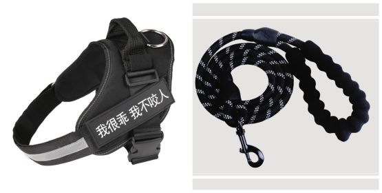Fashion Simple Pet Leash Chest Strap Set (Option: Black-XL)